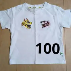 新品未使用　ドラゴンとトラ刺繍ホワイトTシャツ