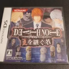 DEATH NOTE Lを継ぐ者 NTR-YDNJ-JPN