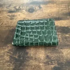緑色 クロコダイル風コインケース