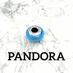 PANDORAチャーム☆Murano Glass Sky Blueのサムネイル