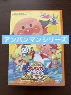 ★CHA  ME ★様 リクエスト 3点 まとめ商品