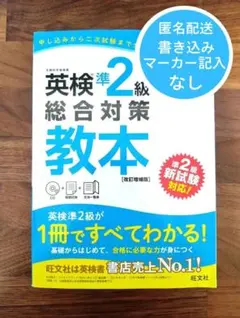 Item thumbnail for item 1b535804-1b97-4df0-99f6-554a6f13136b