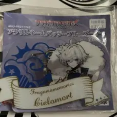 2025年最新】シエロ フラガリアメモリーズの人気アイテム - メルカリ