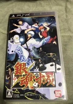 銀魂のすごろく PSPソフト