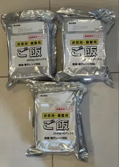 官給品 希少中国人民解放軍用13式MRE戦闘食糧 レーション670gX4（8食分