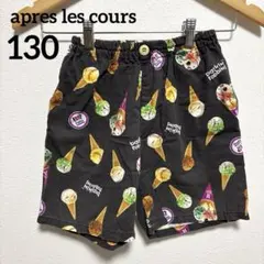 アプレレクール サーティワン コラボ 総柄ハーフパンツ 130 ブラック