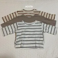 aosta Signature T まとめ売り　70サイズ相当