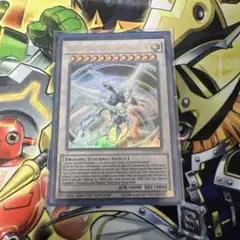 シューティングクェーサードラゴン　英語　ウルトラ　LC05-EN005