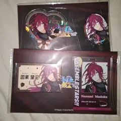 あんスタ 中国 初見シリーズ 望見 - メルカリ