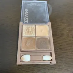 セザンヌ ビタートーンアイシャドウ03 ビスケットブラウン