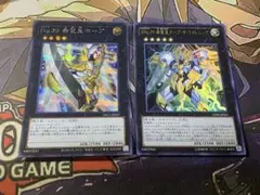 2025年最新】遊戯王 ホープ シークレットの人気アイテム - メルカリ