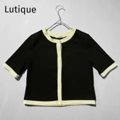 Lutique ルティーク 配色 バイカラー 半袖 ニット カーディガン M 黒のサムネイル