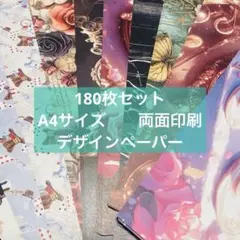 Item thumbnail for item 8ba64e88-b60a-401f-b8d8-59cb7b574b40