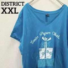 Item thumbnail for item 435060c8-0bdb-4be9-a192-c33db28c7c24