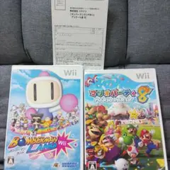 Wii