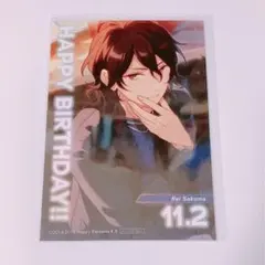 朔間零　バースデーブロマイド　あんスタ　あんさんぶるスターズ