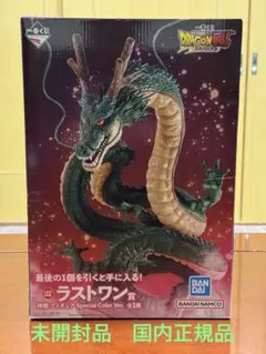 2026年最新】神龍ラストワン賞の人気アイテム - メルカリ