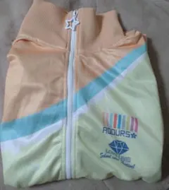 ラブライブ！サンシャイン！！ Aqours 国木田花丸 ジャージ - メルカリ