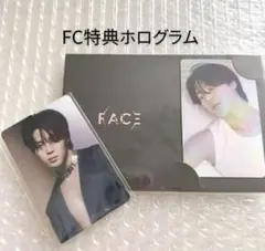 2026年最新】ジミン face トレカの人気アイテム - メルカリ
