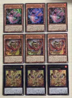 遊戯王　リミテッドパック　炎王　スネークアイズ　ウルトラ　デッキパーツ　25LP