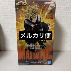 爆豪勝己 MAXIMATIC THE BAKUGO KATSUKI II