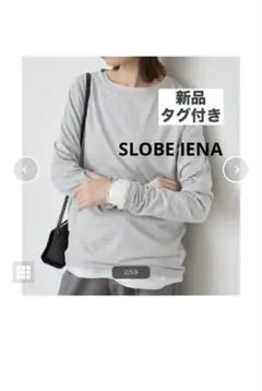 新品タグ【SLOBE IENA/スローブイエナ】 T/C天竺ベーシックロンTEE