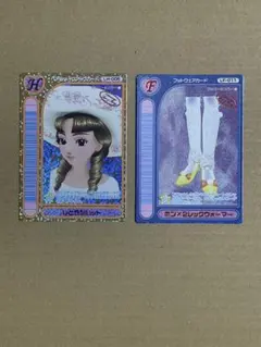 2026年最新】ロケテ ラブ&ベリーの人気アイテム - メルカリ