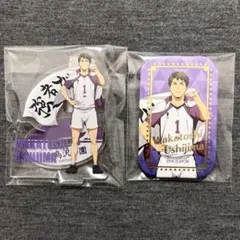 セブンネット 限定 ハイキュー 横断幕 第2弾 スクエア 缶バッジ 牛島