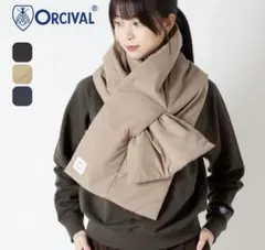 ORCIVAL ワンポイントマフラー　ベージュ
