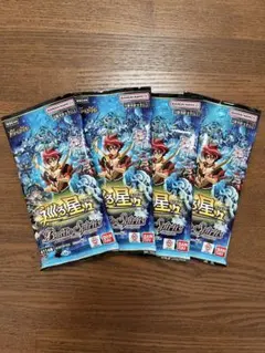 2025年最新】光導デッキ バトスピの人気アイテム - メルカリ