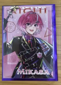 めておら　みかさくん　ポストカード（愛知限定）