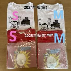 Item thumbnail for item d2cab5b1-a7a3-4868-a548-1c99cac7eeae