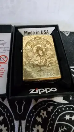 2026年最新】zippoアーマーの人気アイテム - メルカリ
