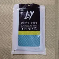 Item thumbnail for item e2b5fd2d-9d1d-4eed-b91d-b5e500d23366