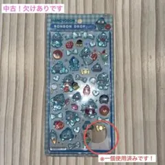 (中古)HANGYODON ハンギョドン　ボンボンドロップシール