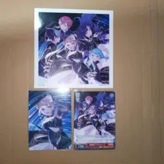 プロセカ　小豆沢こはね　ビビバス　CD初回封入特典