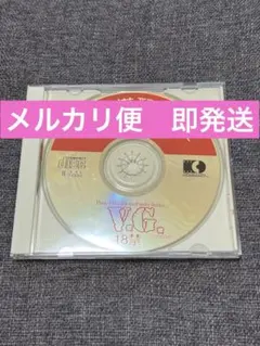 星野源「ばかのうた」直筆サイン色紙付CDアルバム - メルカリ
