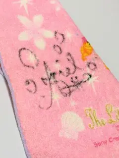 直筆サイン入り【リトルマーメイドアリエルサイン入りタオルセット】