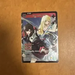 acto様 リクエスト 2点 まとめ商品