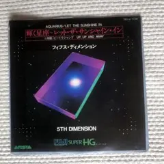 Item thumbnail for item 619e64b2-038f-4c98-b31c-e1881c625750