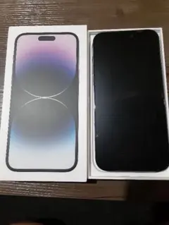 Apple iPhone 14 Promax ディープパープル 256GB