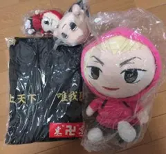東京卍リベンジャーズ ぬいぐるみとジャケットセット