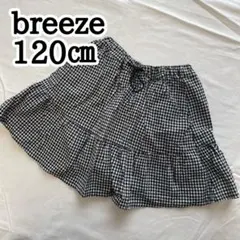 breeze ブリーズ　120㎝ ギンガムチェック　スカッツ　スカパン　スカートのサムネイル