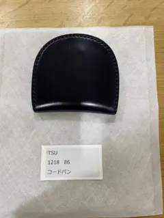 土屋鞄 コードバン 馬蹄型小銭入れ グリーン - メルカリ