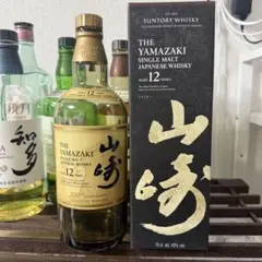 2025年最新】山崎12年空箱の人気アイテム - メルカリ