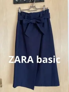 美品　値下げ　ZARA basic リボン付き　ネイビー ラップ風ロングスカート