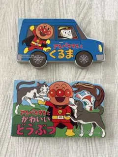 Item thumbnail for item c5728a4e-7b64-4613-a1a2-7df4a83b6183