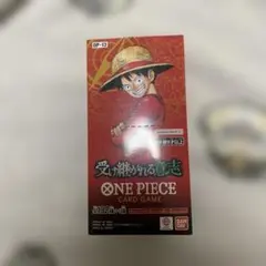 2026年最新】受け継がれる意志 BOXの人気アイテム - メルカリ