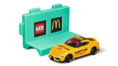 ハッピーセット®︎トミカ　TOYOTA GR Supra Safty Carのサムネイル