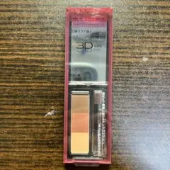 ケイト デザイニングアイブロウ3D EX-8 2.2g